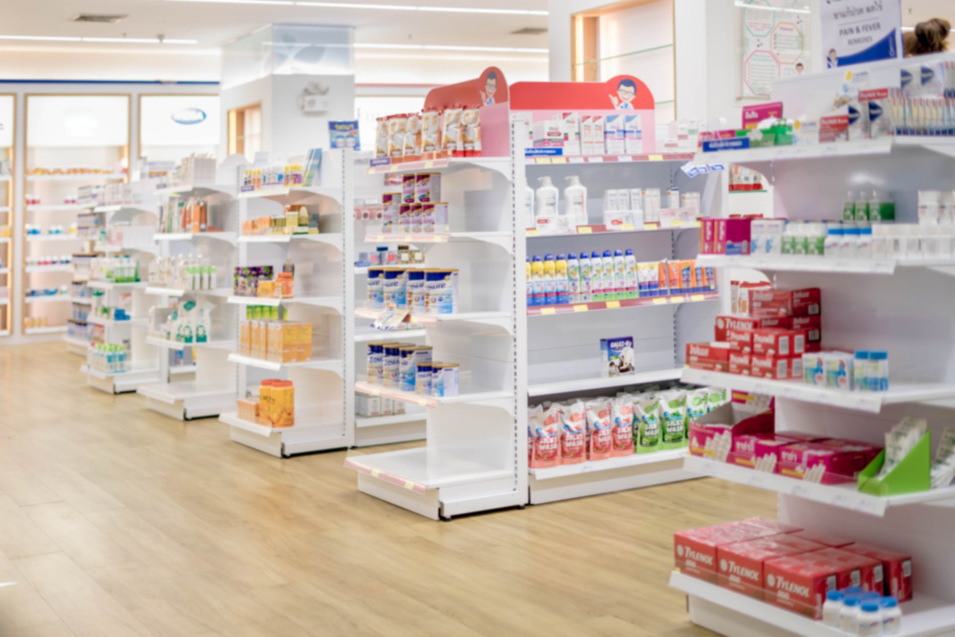 pharmacie et parapharmacie