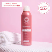 Déo douche parfumé Sweet Litchi - La Délicieuse Image