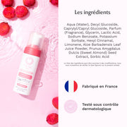 Mousse nettoyante intime au Sweet Litchi - La Délicieuse (150ml) Image