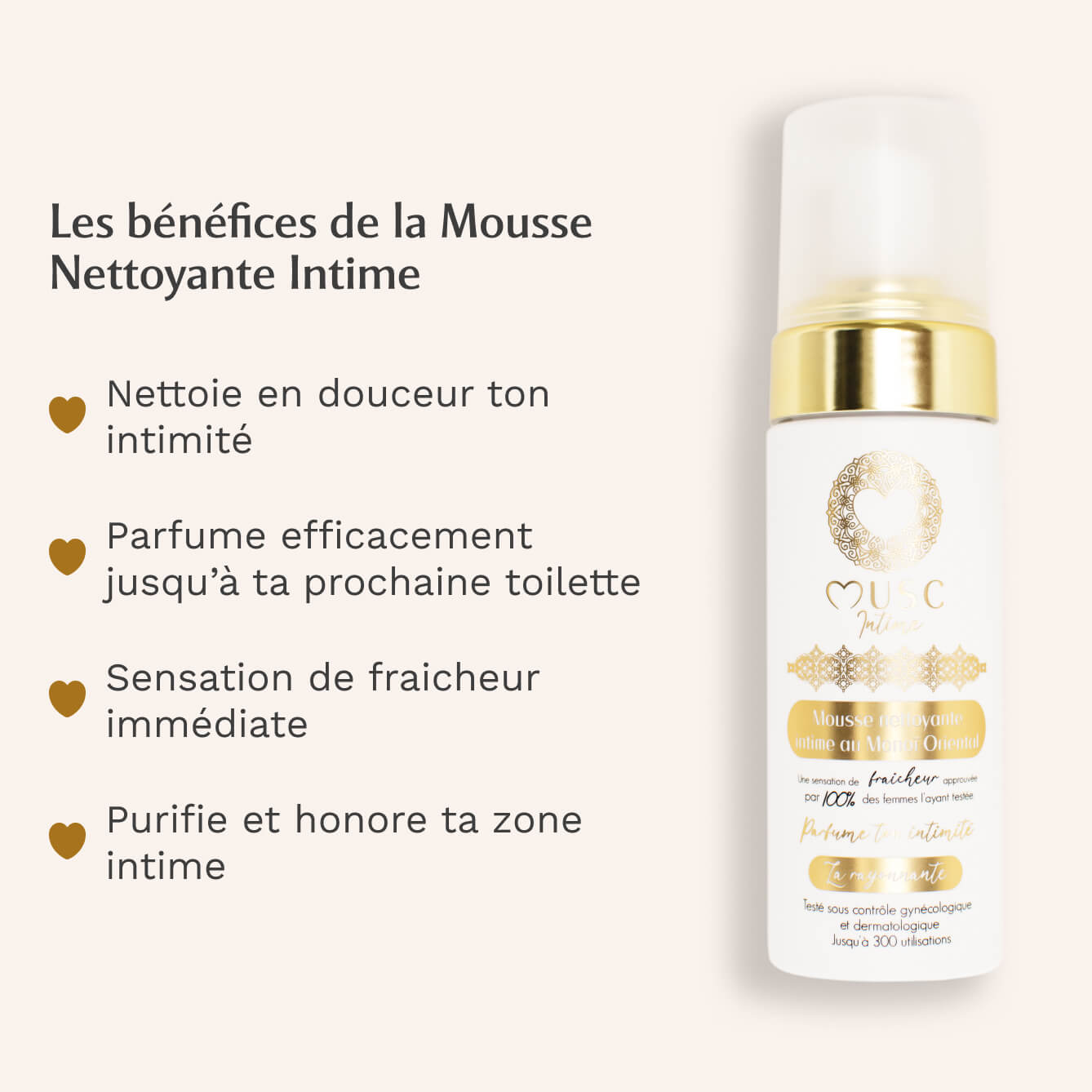 Mousse nettoyante intime au Monoï Oriental - La Rayonnante (150ml) Image
