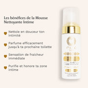 Mousse nettoyante intime au Monoï Oriental - La Rayonnante (150ml) Image