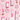 Déodorant Naturel au Sakura - L'Innocente Image